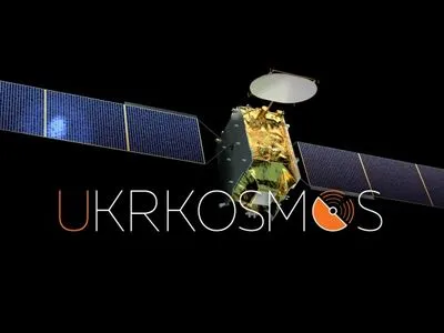 З "Укркосмосу" вкрали 8 мільйонів доларів на супутнику "Либідь"