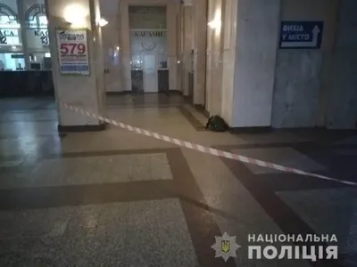 З одеського вокзалу евакуювали півтисячі людей через загрозу вибуху