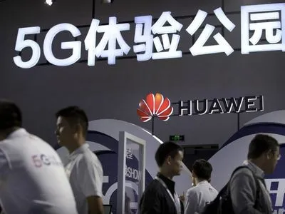 Затримання фіндиректора Huawei пов'язано з незаконними транзакціями через банк HSBC
