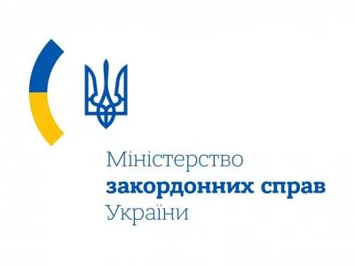 Глави МЗС України та Італії провели зустріч