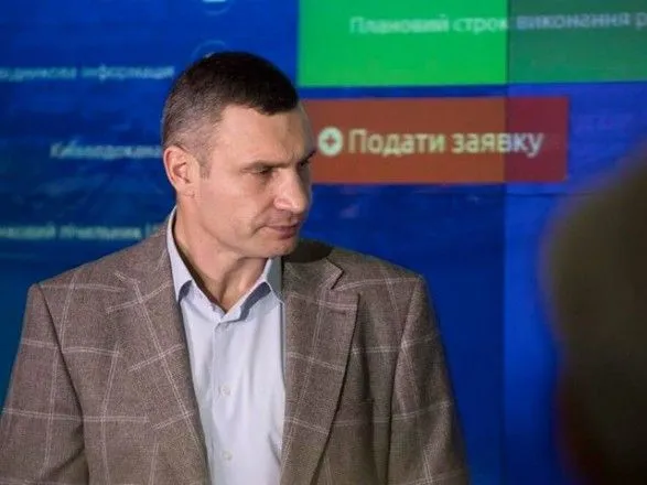 Кличко: Київрада повинна розірвати договір зі скандальним забудовником на Осокорках