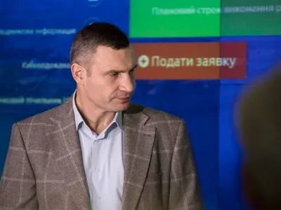 Кличко: Киевсовет должен расторгнуть договор со скандальным застройщиком на Осокорках