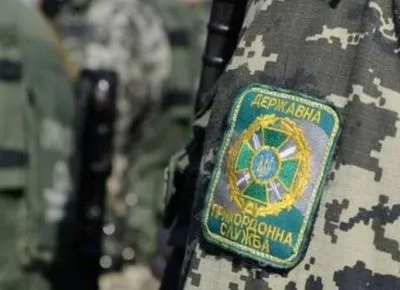 За сутки украинские пограничники не впустили 44 гражданина РФ