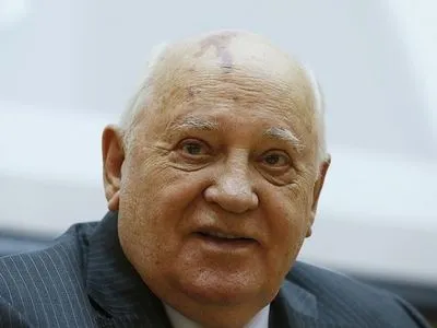 Горбачев заявил, что мир находится на грани новой гонки вооружений и конфронтации