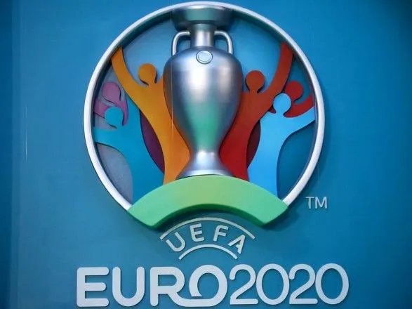 Стало відомим місце проведення першого матчу України у відборі на Євро-2020