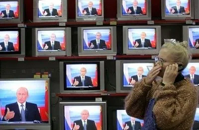 В Кропивницком транслировали 8 запрещенных каналов страны-агрессора