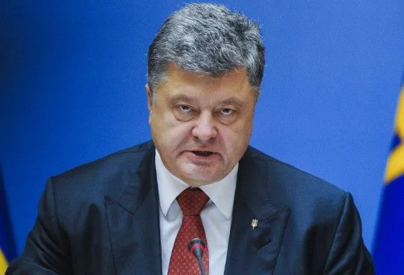Порошенко: Росія розв'язала економічну війну проти України