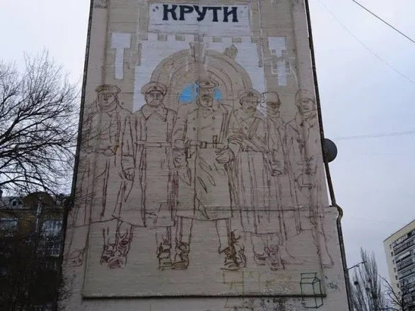 na-stolichnomu-pechersku-zyavitsya-noviy-mural