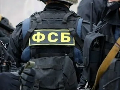 В ФСБ заявили, что не блокируют украинские суда в Керченском проливе