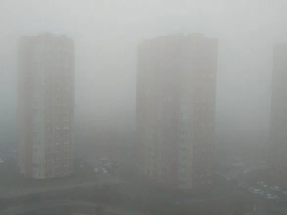 Завтра на переважній території України туман