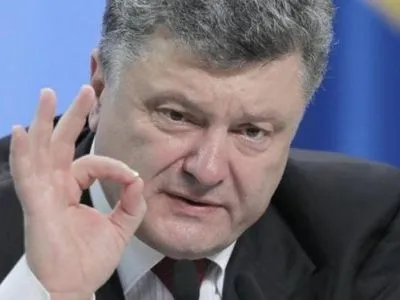 Порошенко выступил за запрет входа в порты Европы и США судов РФ
