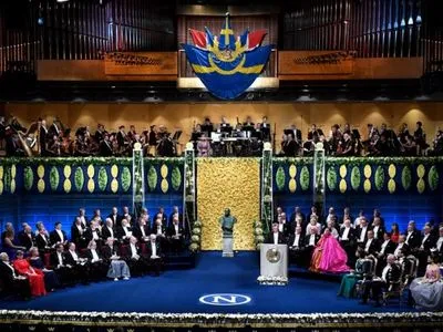 У Швеції відбулась церемонія вручення Нобелівських премій