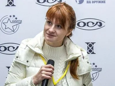 Задержанная в США россиянка Мария Бутина признает свою вину