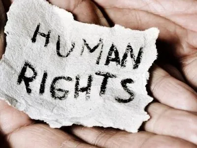Сьогодні відзначається День прав людини