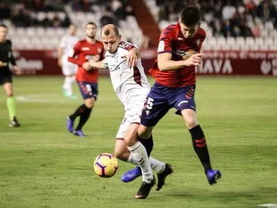 Нападающий Зозуля забил гол и получил удаление в матче испанской Сегунды
