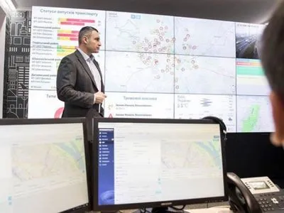Кличко открыл мониторинговый центр, который контролирует качество уборки города от снега