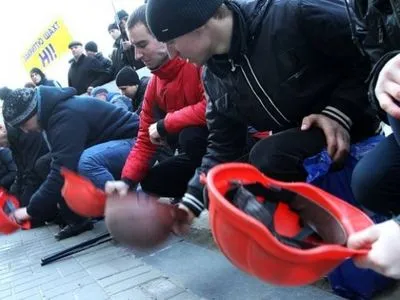 Почти сто львовских шахтеров устроили подземный протест