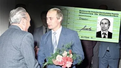 У Німеччині знайшли секретне посвідчення співробітника "Штазі" Путіна