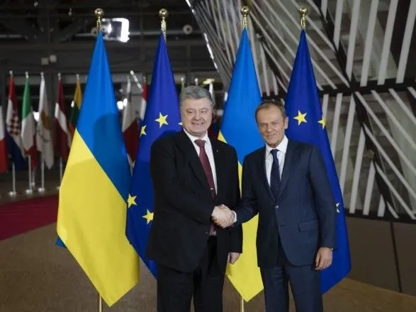 prezident-ukrayini-zustrivsya-z-prezidentom-yevropeyskoyi-radi