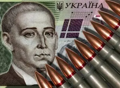 Прикарпатцы заплатили почти 300 млн грн военного сбора