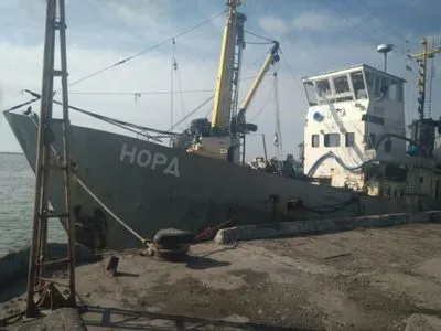 ЗМІ РФ: власник "Норда" побоюється, що арештоване судно можуть продати на запчастини