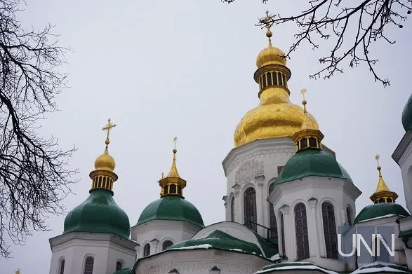 Создано Автокефальную Поместную Православную Церковь Украины
