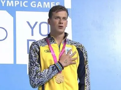 Украинский пловец с лучшим временем пробился в финал ЧМ по плаванию