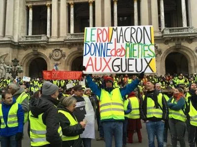 Протесты во Франции: полиция применила слезоточивый газ