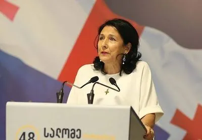 Новоизбранный президент Грузии официально вступила в должность