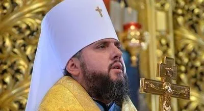 Православна Церква України почне формувати свої органи після отримання томосу