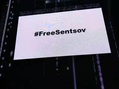 Представники Європейської кіноакадемії під час церемонії нагородження згадали про Сенцова