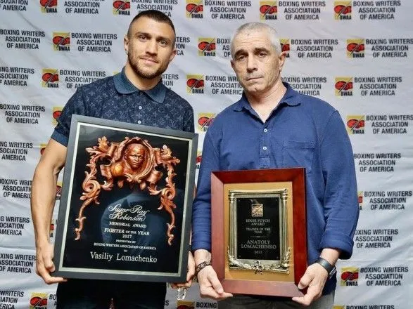 Отец Ломаченко назван лучшим боксерским тренером в мире
