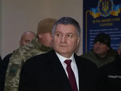 Аваков назвал условия продолжения военного положения