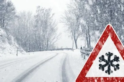 Українців попередили про погіршення погодних умов