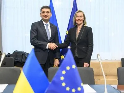 По итогам Совета ассоциации Украины и ЕС подписали восемь соглашений