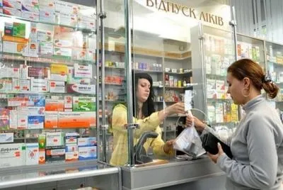 Українці накупили іноземних ліків на півтора мільярда доларів