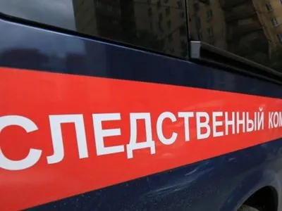 В СК РФ назвали причину обрушения здания в Подмосковье