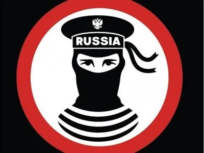 МИД показал, почему призывает закрыть порты для российских судов