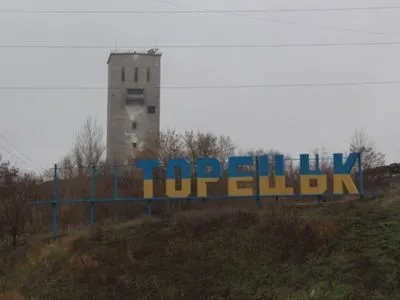Чотири населених пункти на Донбасі залишились без води