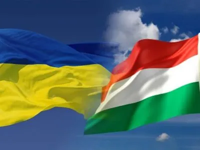 Угорщина запустить курси української мови на Закарпатті