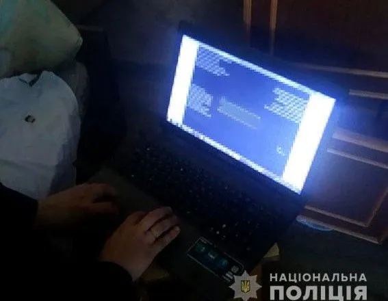 u-mikolayevi-vikrili-cholovika-yakiy-poshiryuvav-kompyuterni-virusi
