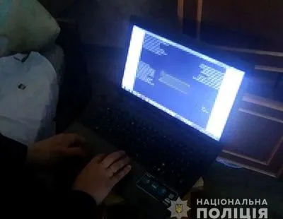 В Николаеве разоблачили мужчину, который распространял компьютерные вирусы