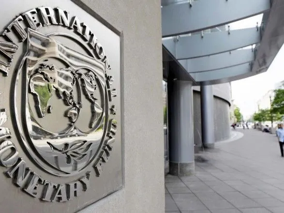 Став відомий час зустрічі Ради директорів МВФ по Україні