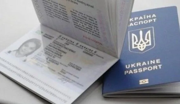 spochatku-roku-ukrayintsi-oformili-ponad-4-mln-zakordonnikh-pasportiv