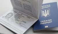 С начала года украинцы оформили более 4 млн биометрических паспортов