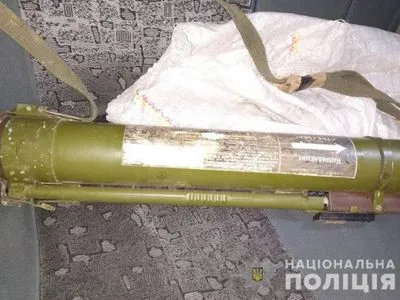 На Дніпропетровщині чоловік залишив гранатомет в авто