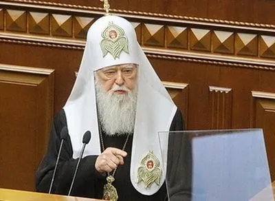 Патриарх Филарет призвал узаконить Единую поместную церковь