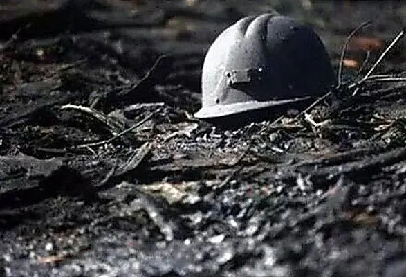 В Чехии на шахте из-за взрыва метана пострадали граждане Польши