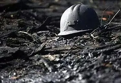 У Чехії на шахті через вибух метану постраждали громадяни Польщі