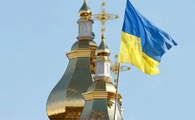 В УПЦ МП призвали Порошенко ветировать закон о переименовании